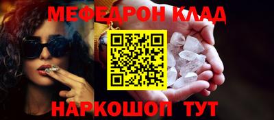 МДМА Нарткала