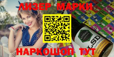 МДМА Нарткала