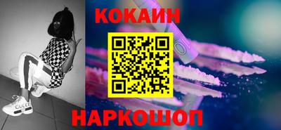 МДМА Нарткала