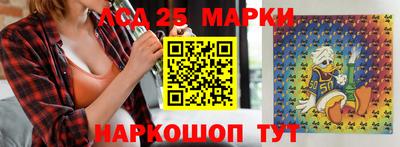 МДМА Нарткала