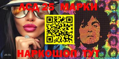 стафф Нальчик