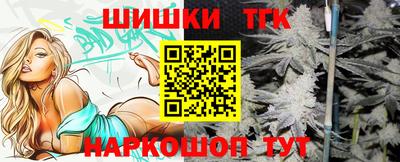стафф Нальчик