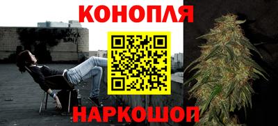 МДМА Нарткала