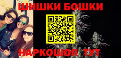 МДМА Нарткала