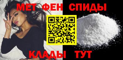 МДМА Нарткала