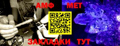 трава Наро-Фоминск