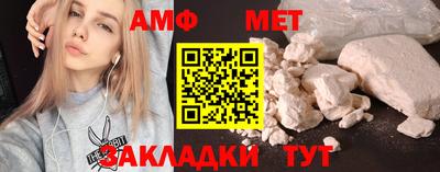 трава Наро-Фоминск