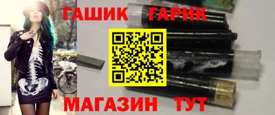трава Наро-Фоминск