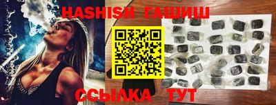 стафф Нальчик