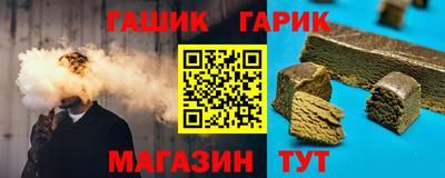 стафф Нальчик
