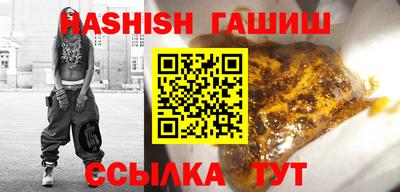 МДМА Нарткала
