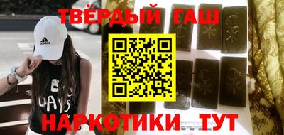 МДМА Нарткала