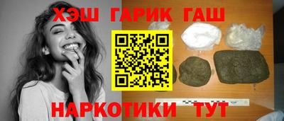 стафф Нальчик