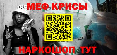 МДМА Нарткала